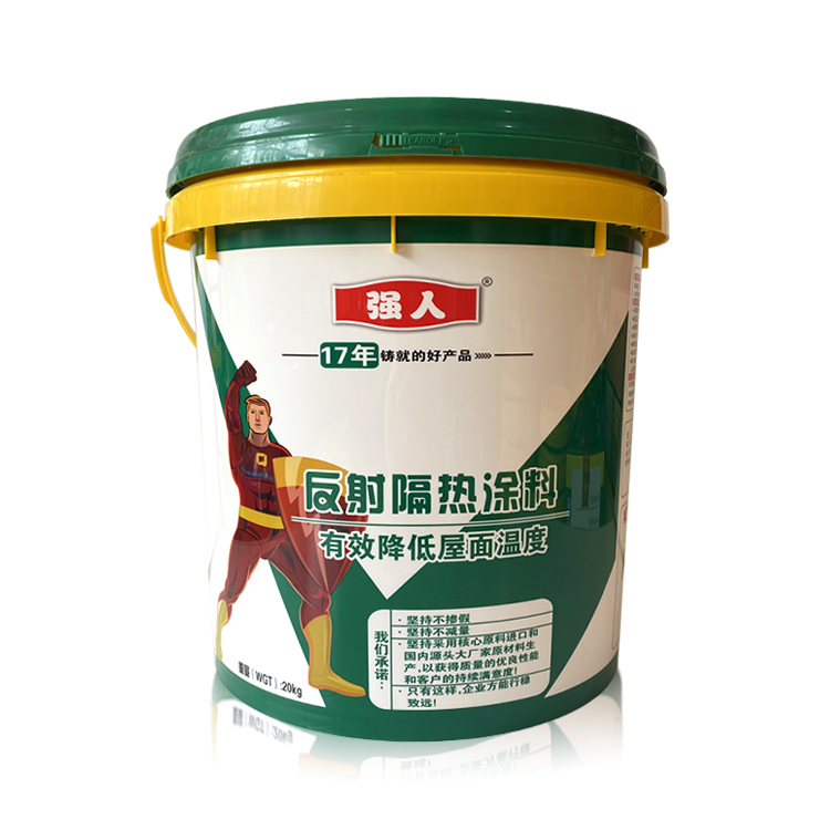 強(qiáng)人反射隔熱涂料